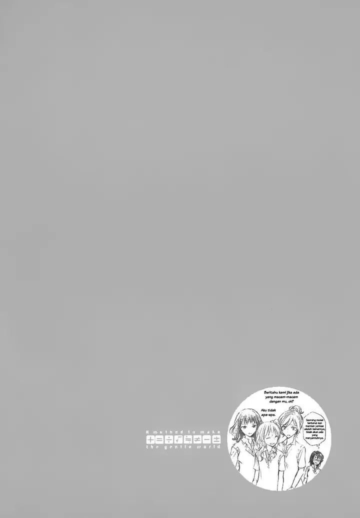 image-komik-yasashii-sekai-no-tsukurikata-chapter-30-32/33