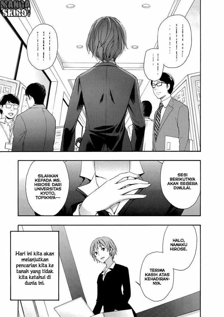 image-komik-yasashii-sekai-no-tsukurikata-chapter-31-32/48