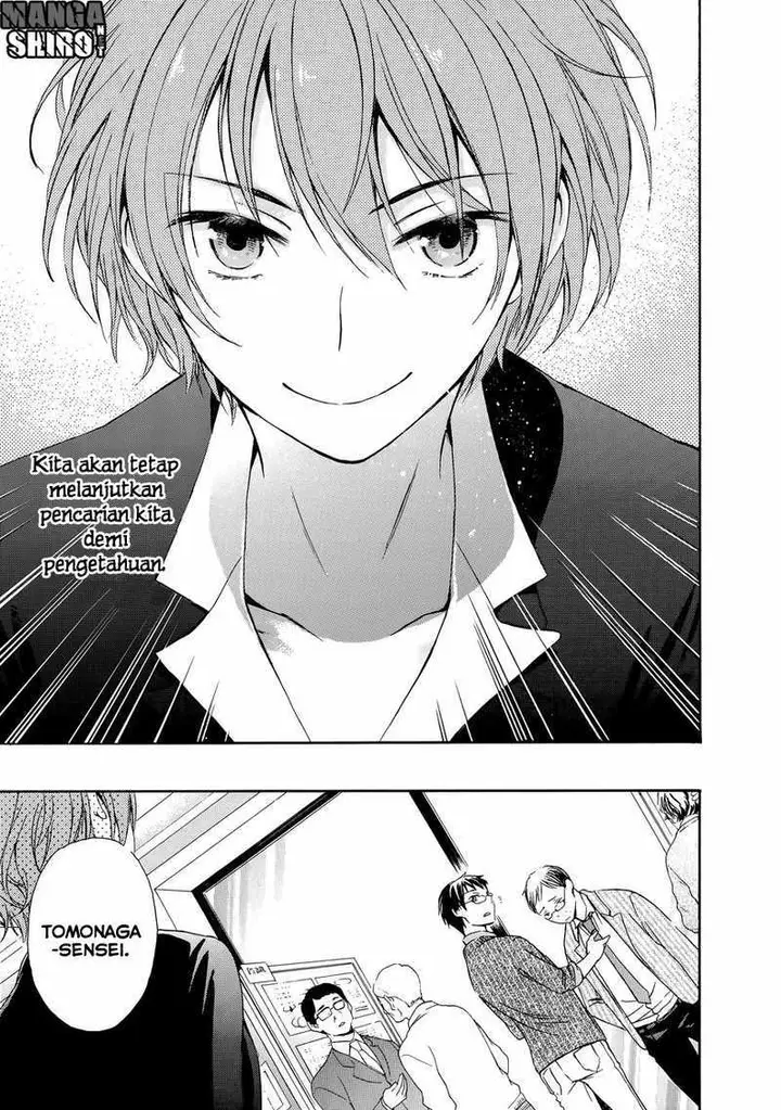 image-komik-yasashii-sekai-no-tsukurikata-chapter-31-34/48