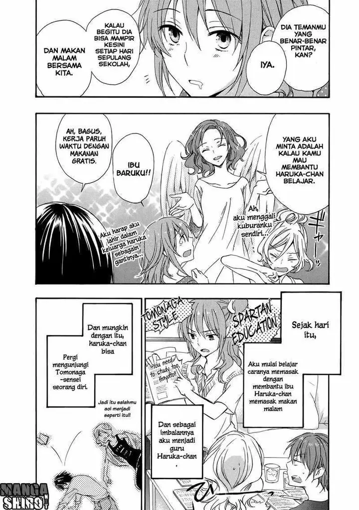 image-komik-yasashii-sekai-no-tsukurikata-chapter-31-45/48