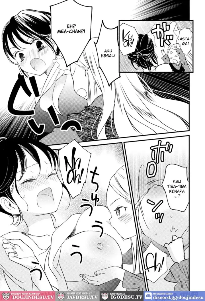 image-komik-yasashii-vibration-chapter-01-end-4/15