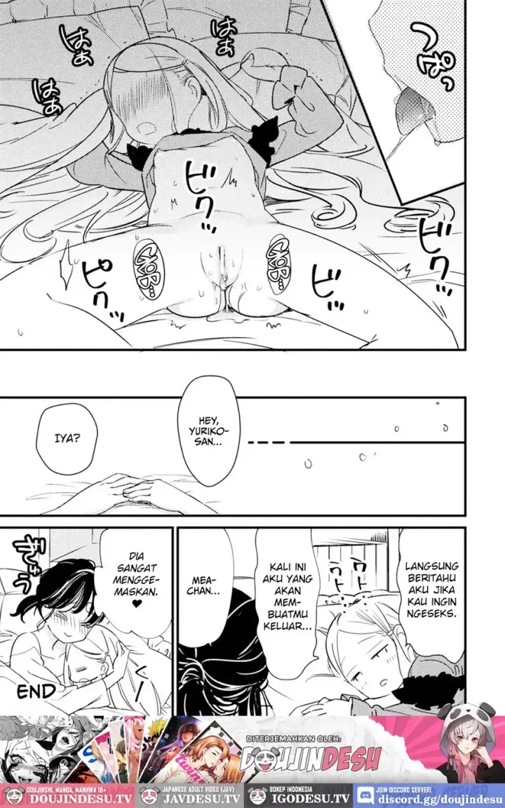 image-komik-yasashii-vibration-chapter-01-end-14/15