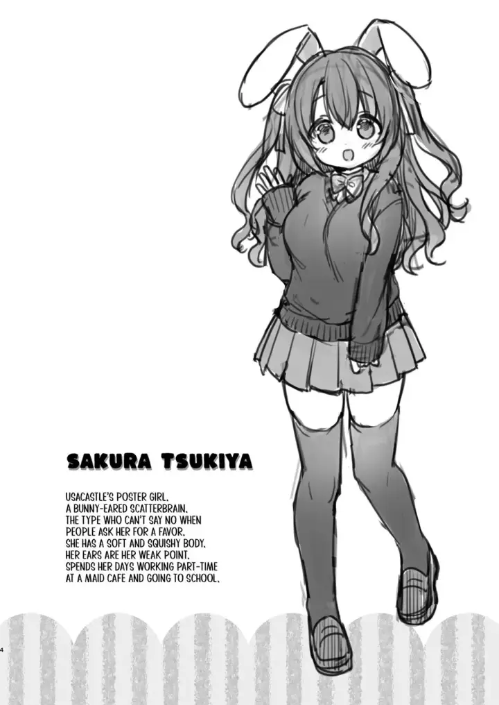 image-komik-yasashikute-fukafuka-na-sakura-chapter-01-end-2/26