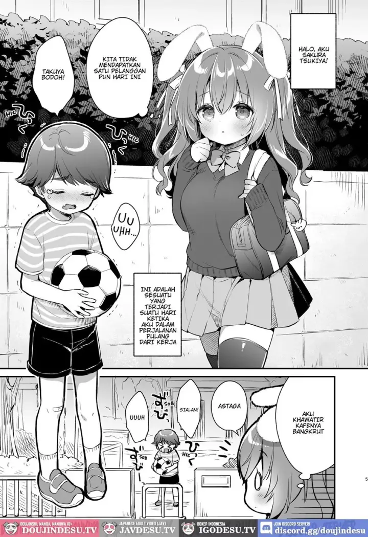 image-komik-yasashikute-fukafuka-na-sakura-chapter-01-end-3/26