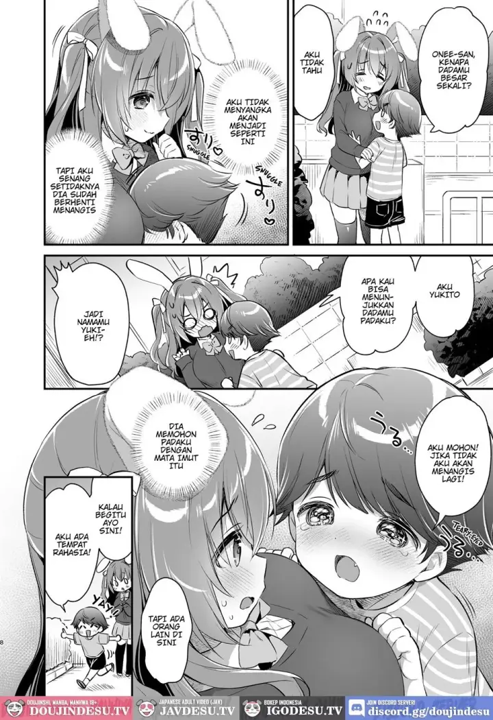 image-komik-yasashikute-fukafuka-na-sakura-chapter-01-end-6/26