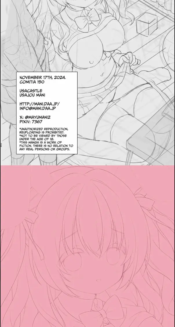 image-komik-yasashikute-fukafuka-na-sakura-chapter-02-18/20