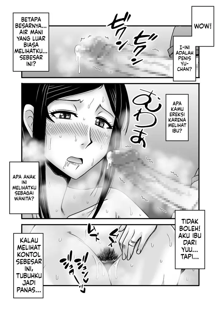 image-komik-yasashikute-kyonyuu-no-okaasan-ga-musuko-chinpo-chapter-01-26/64