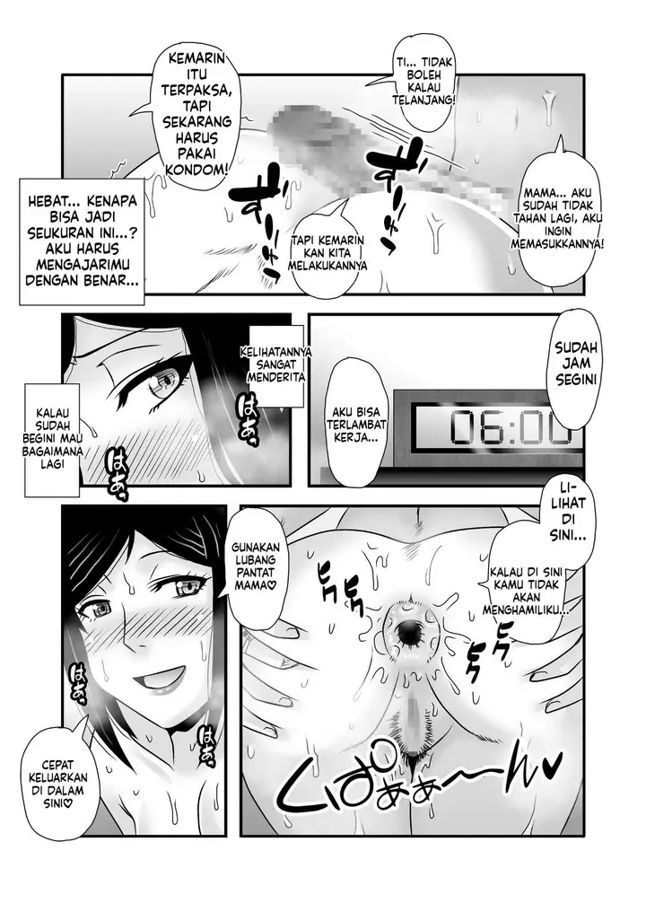 image-komik-yasashikute-kyonyuu-no-okaasan-ga-musuko-chinpo-chapter-01-47/64