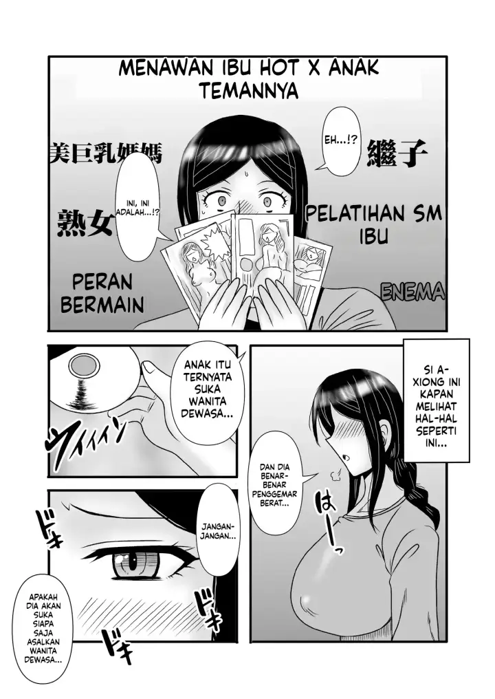 image-komik-yasashikute-kyonyuu-no-okaasan-ga-musuko-chinpo-chapter-03-13/72