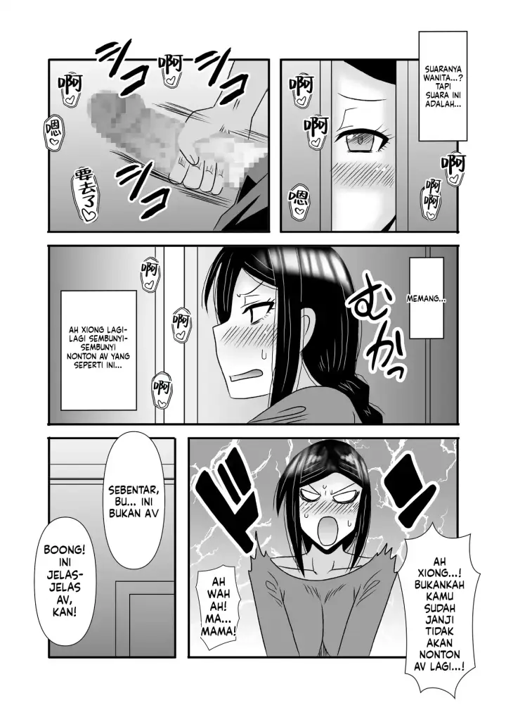 image-komik-yasashikute-kyonyuu-no-okaasan-ga-musuko-chinpo-chapter-03-42/72