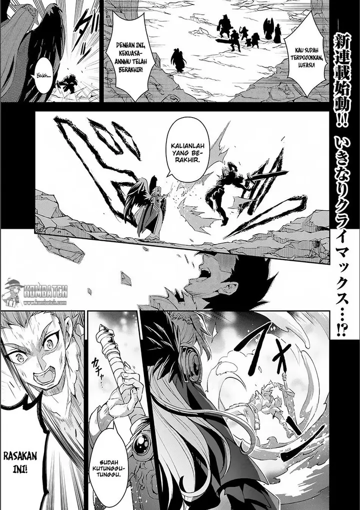 image-komik-yasei-no-last-boss-ga-arawareta-chapter-1-0/39