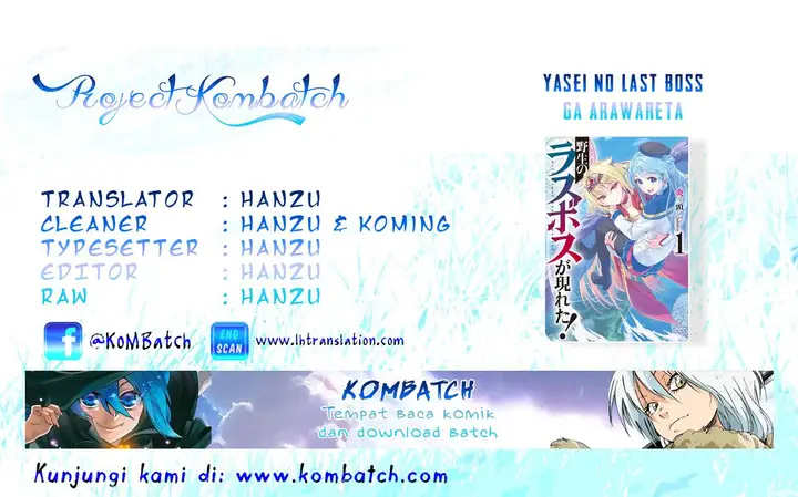 image-komik-yasei-no-last-boss-ga-arawareta-chapter-1-1/39