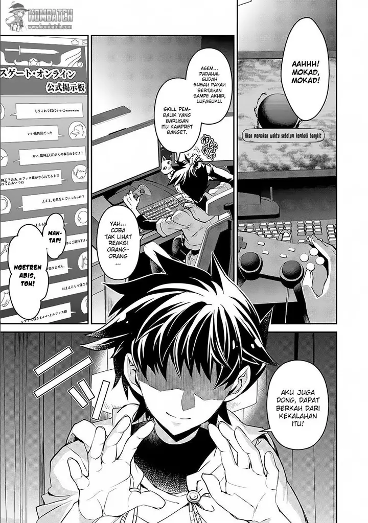 image-komik-yasei-no-last-boss-ga-arawareta-chapter-1-4/39