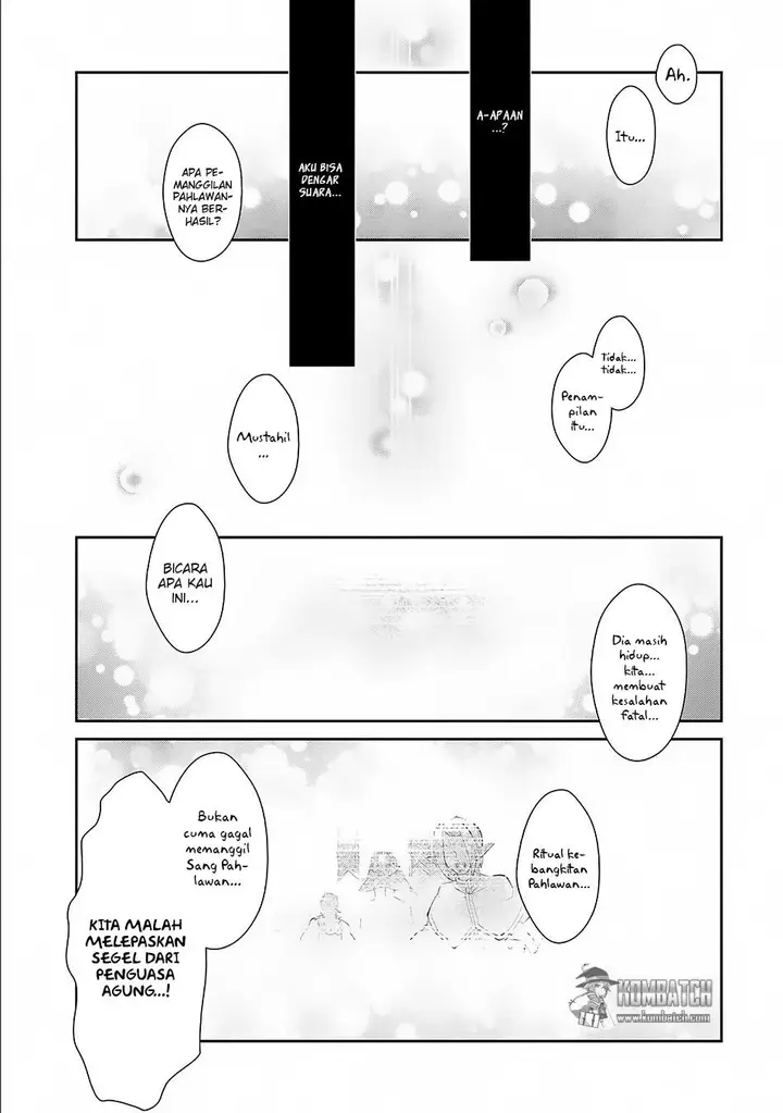 image-komik-yasei-no-last-boss-ga-arawareta-chapter-1-14/39