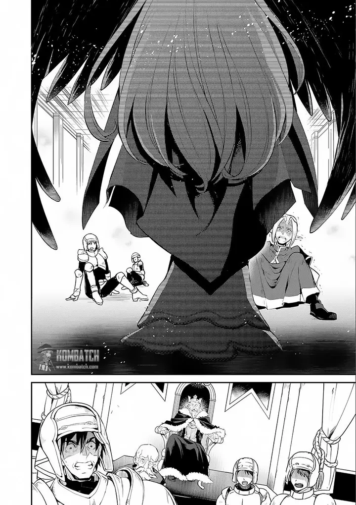 image-komik-yasei-no-last-boss-ga-arawareta-chapter-1-15/39
