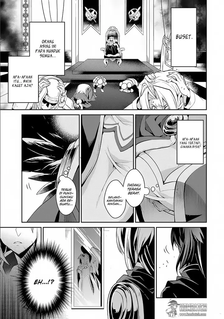 image-komik-yasei-no-last-boss-ga-arawareta-chapter-1-16/39