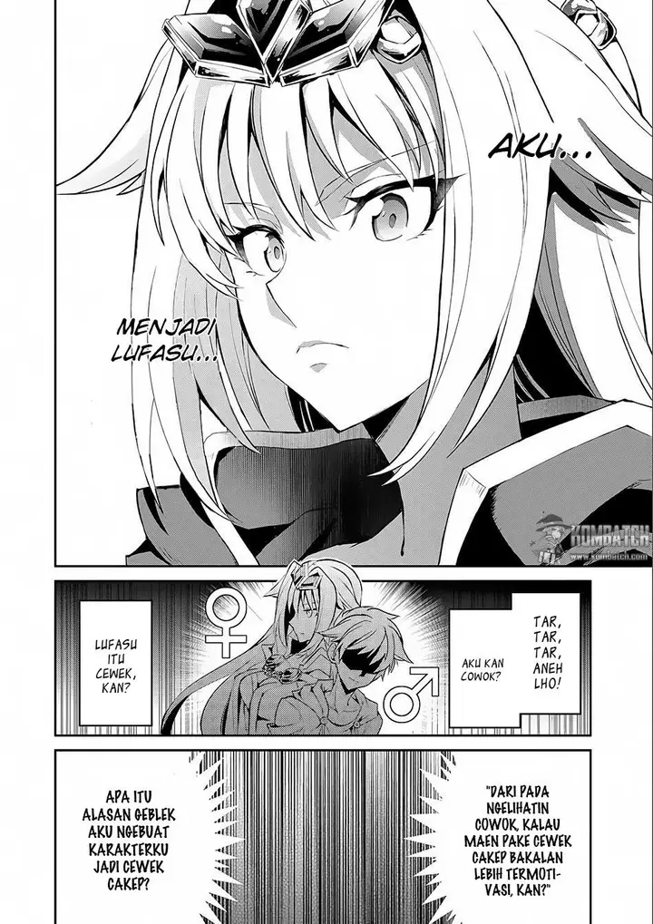 image-komik-yasei-no-last-boss-ga-arawareta-chapter-1-17/39