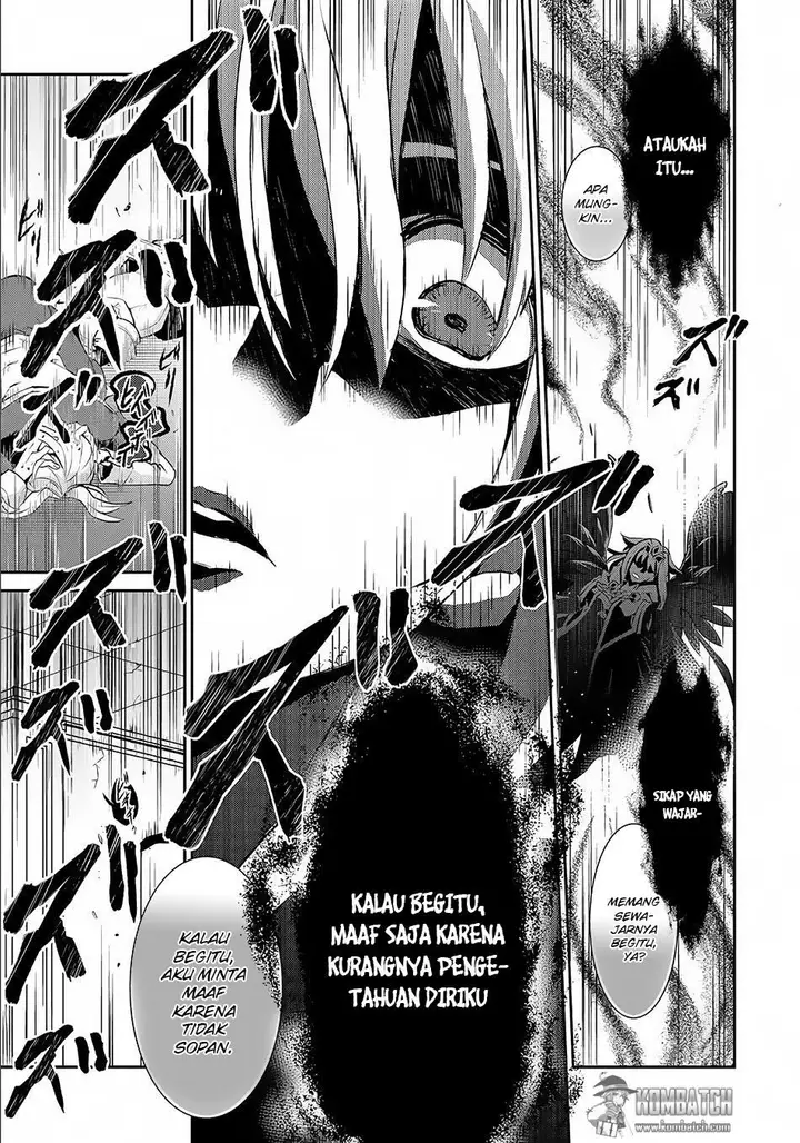 image-komik-yasei-no-last-boss-ga-arawareta-chapter-1-22/39