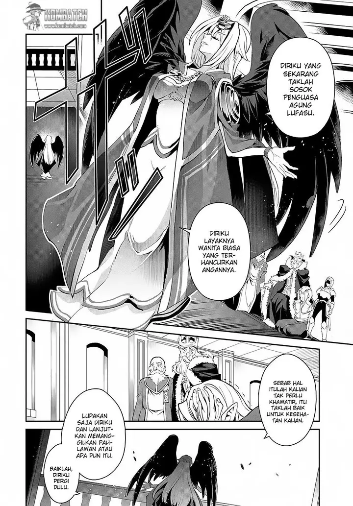 image-komik-yasei-no-last-boss-ga-arawareta-chapter-1-27/39