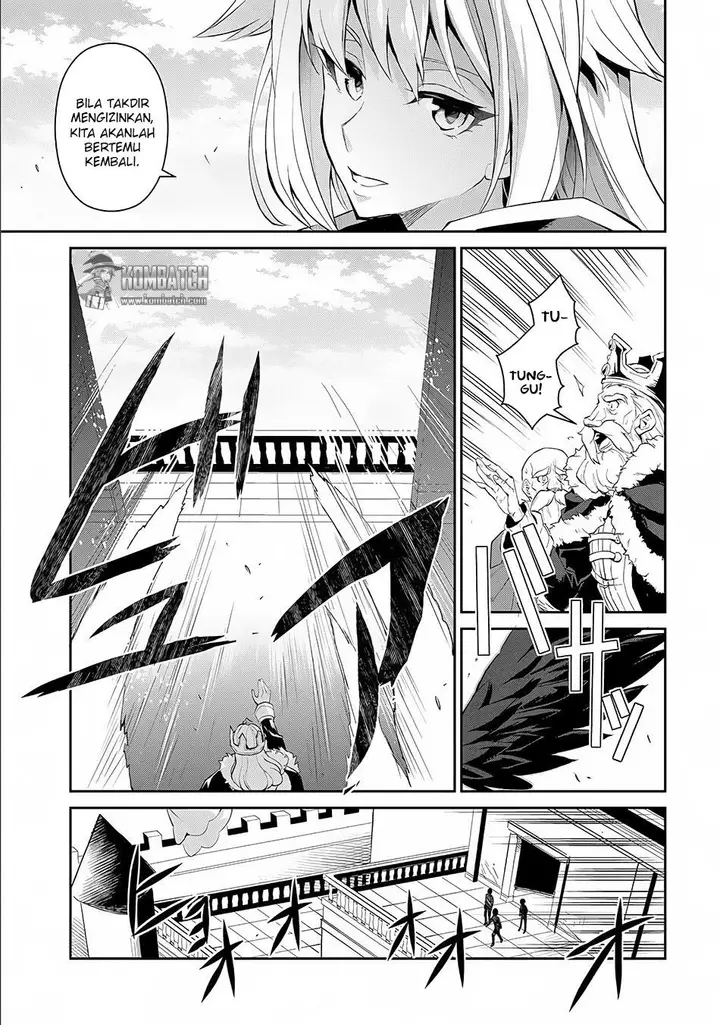 image-komik-yasei-no-last-boss-ga-arawareta-chapter-1-28/39