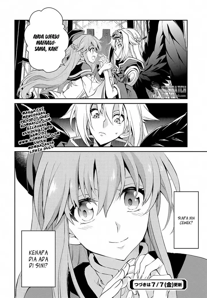 image-komik-yasei-no-last-boss-ga-arawareta-chapter-1-38/39