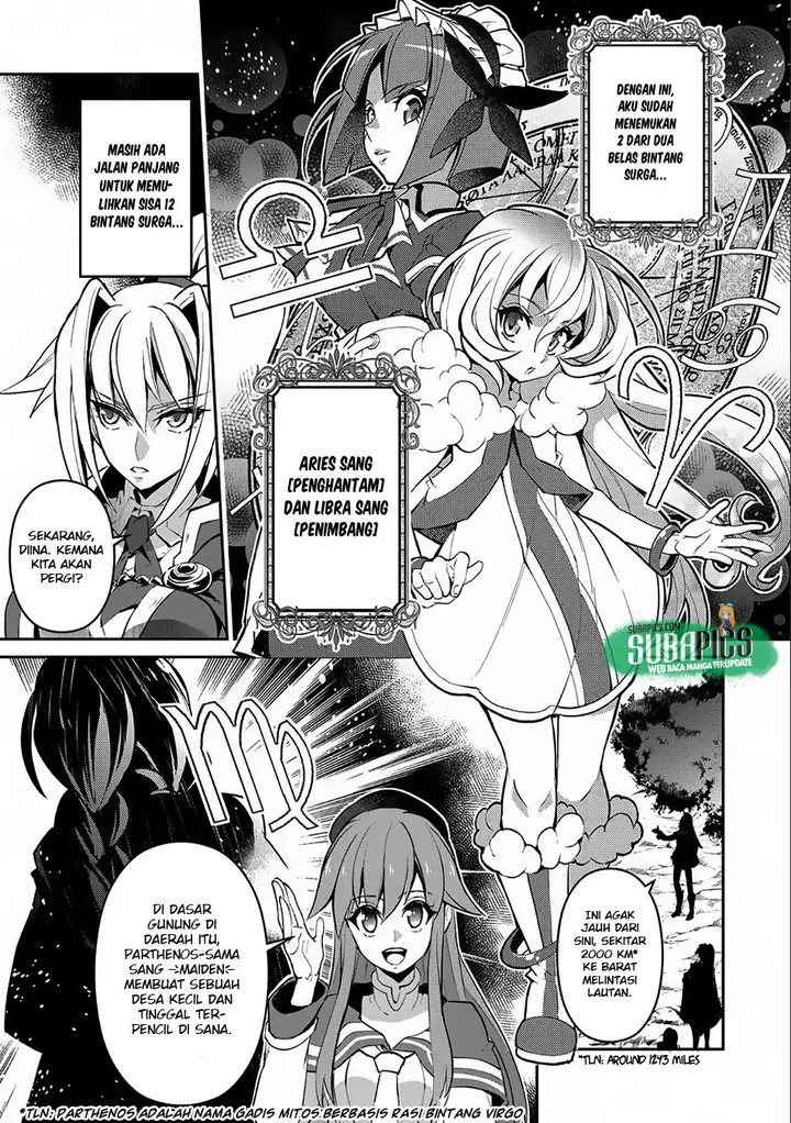 image-komik-yasei-no-last-boss-ga-arawareta-chapter-10-2/34