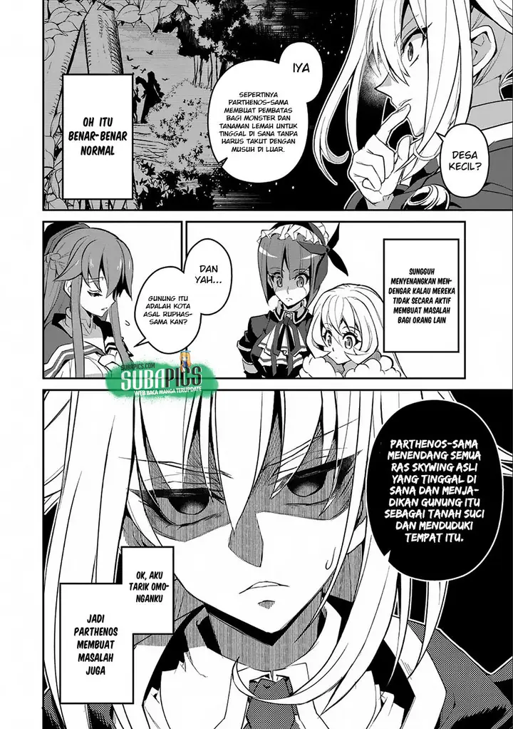 image-komik-yasei-no-last-boss-ga-arawareta-chapter-10-3/34