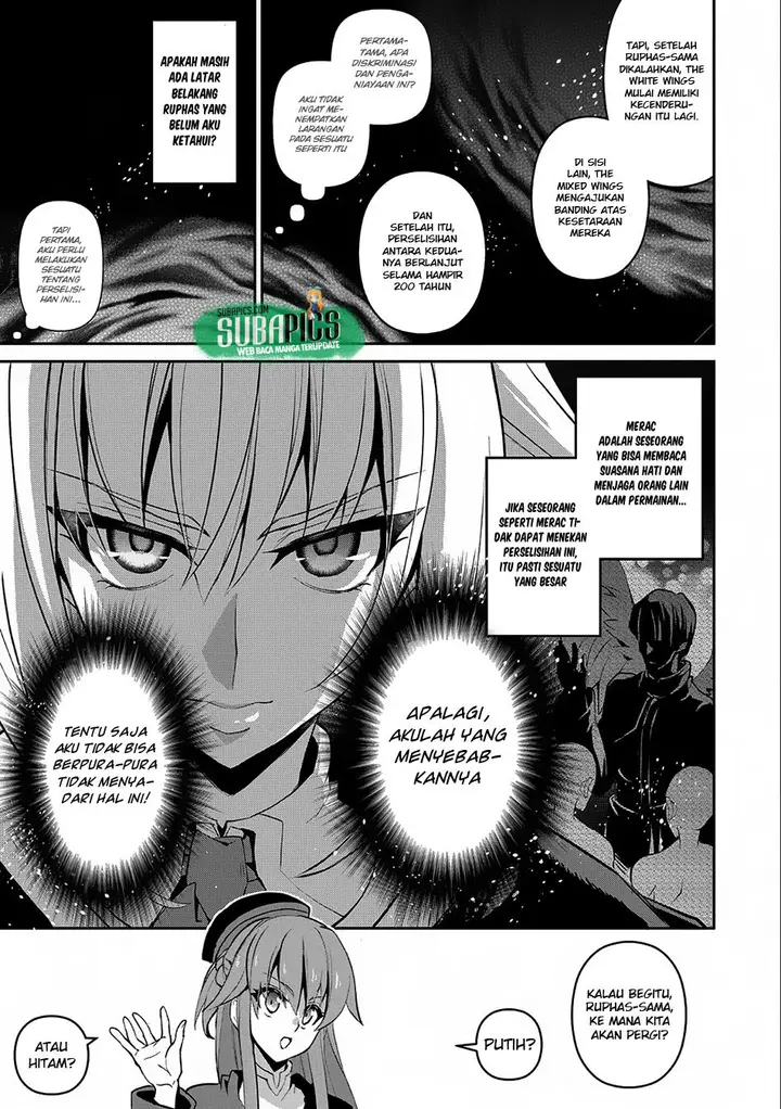 image-komik-yasei-no-last-boss-ga-arawareta-chapter-10-11/34