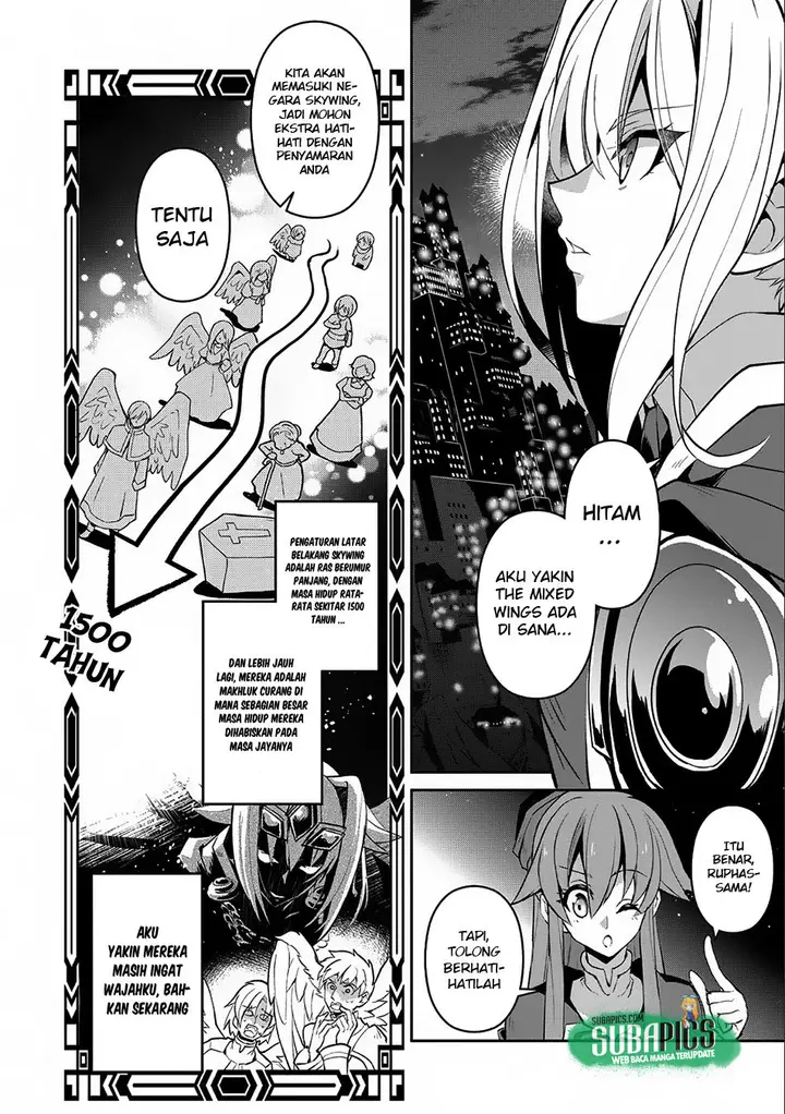 image-komik-yasei-no-last-boss-ga-arawareta-chapter-10-12/34