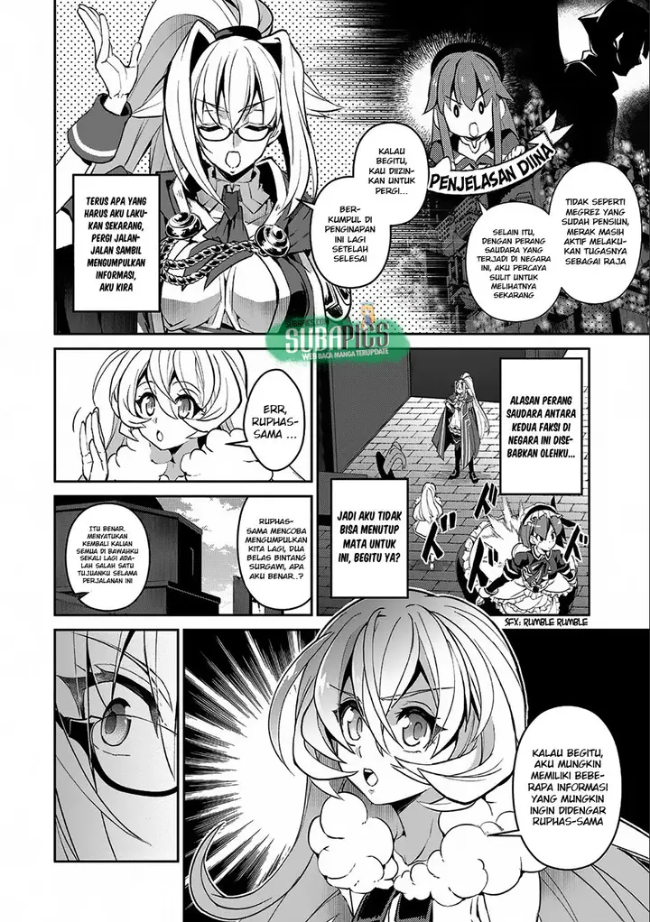 image-komik-yasei-no-last-boss-ga-arawareta-chapter-11-5/41