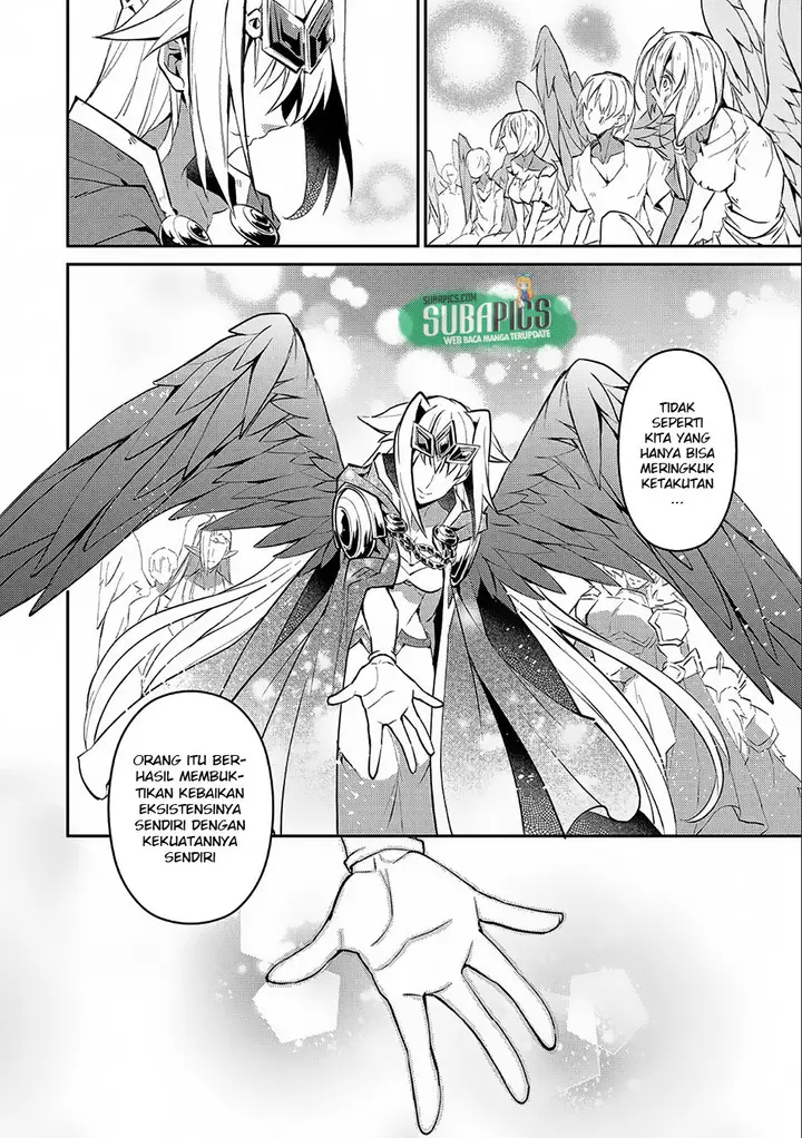 image-komik-yasei-no-last-boss-ga-arawareta-chapter-11-13/41