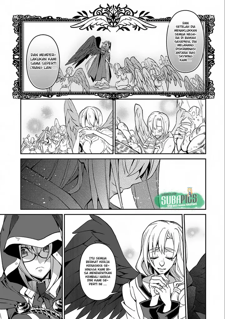 image-komik-yasei-no-last-boss-ga-arawareta-chapter-11-14/41