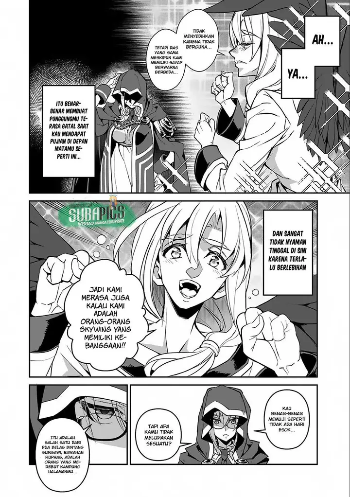 image-komik-yasei-no-last-boss-ga-arawareta-chapter-11-15/41