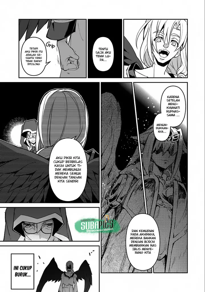 image-komik-yasei-no-last-boss-ga-arawareta-chapter-11-16/41