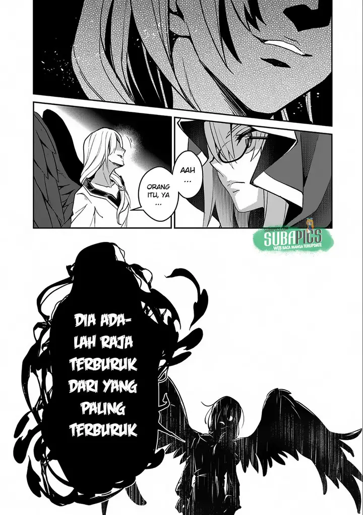 image-komik-yasei-no-last-boss-ga-arawareta-chapter-11-18/41
