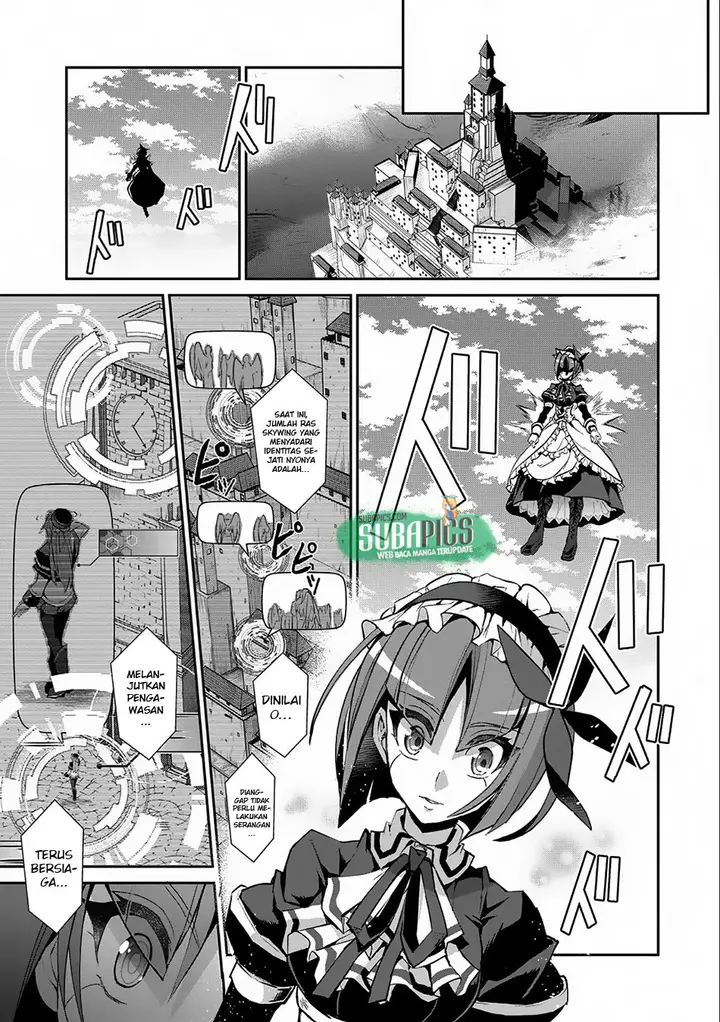 image-komik-yasei-no-last-boss-ga-arawareta-chapter-11-20/41