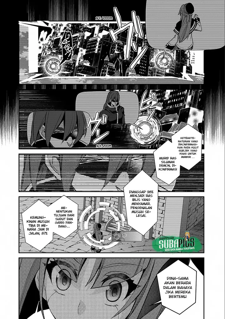 image-komik-yasei-no-last-boss-ga-arawareta-chapter-11-21/41