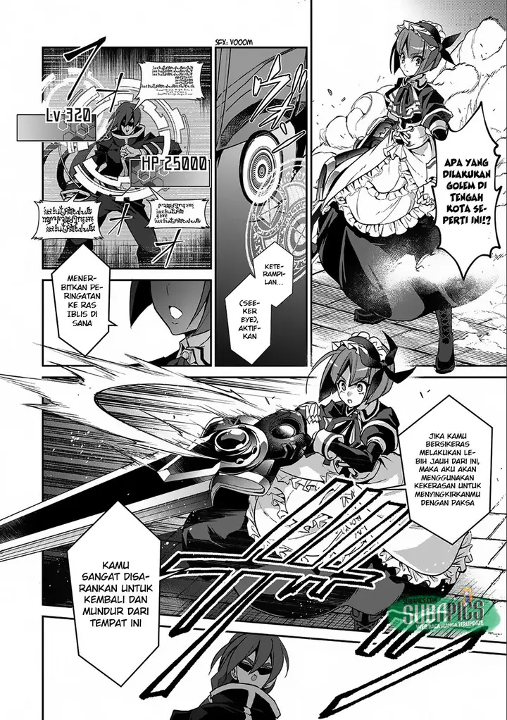 image-komik-yasei-no-last-boss-ga-arawareta-chapter-11-23/41