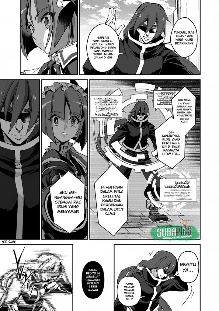 image-komik-yasei-no-last-boss-ga-arawareta-chapter-11-24/41