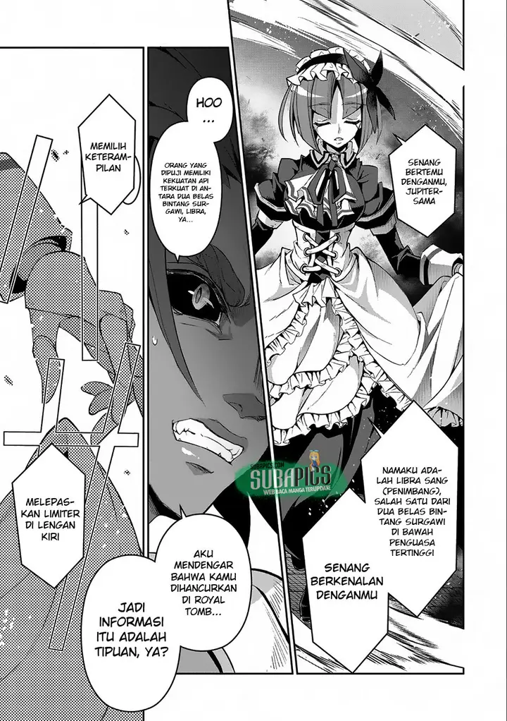 image-komik-yasei-no-last-boss-ga-arawareta-chapter-11-28/41