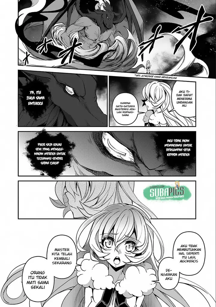 image-komik-yasei-no-last-boss-ga-arawareta-chapter-11-33/41