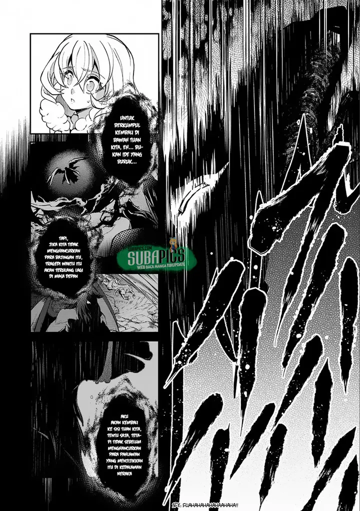 image-komik-yasei-no-last-boss-ga-arawareta-chapter-11-35/41