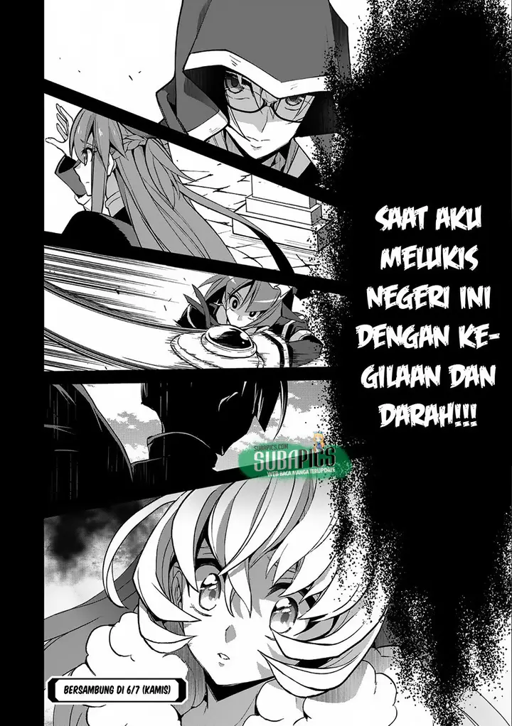 image-komik-yasei-no-last-boss-ga-arawareta-chapter-11-37/41