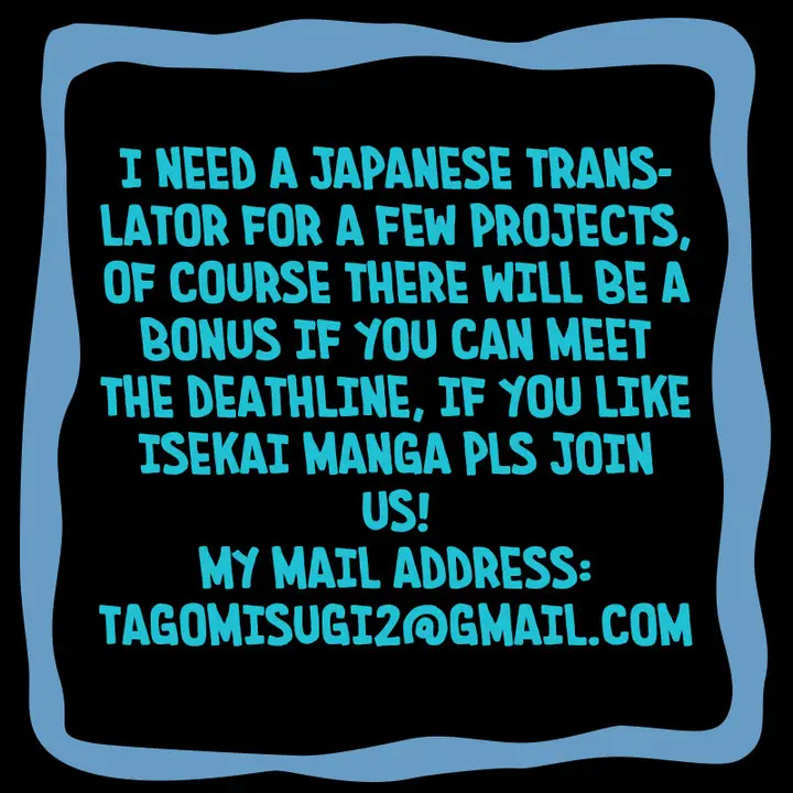 image-komik-yasei-no-last-boss-ga-arawareta-chapter-11-39/41