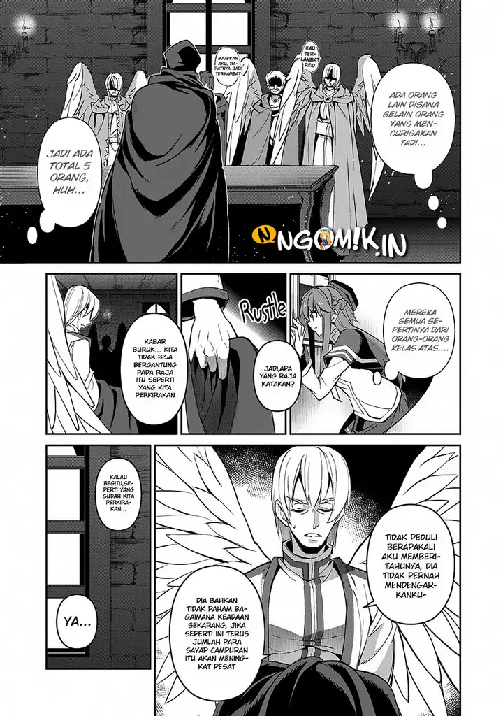 image-komik-yasei-no-last-boss-ga-arawareta-chapter-12-7/38