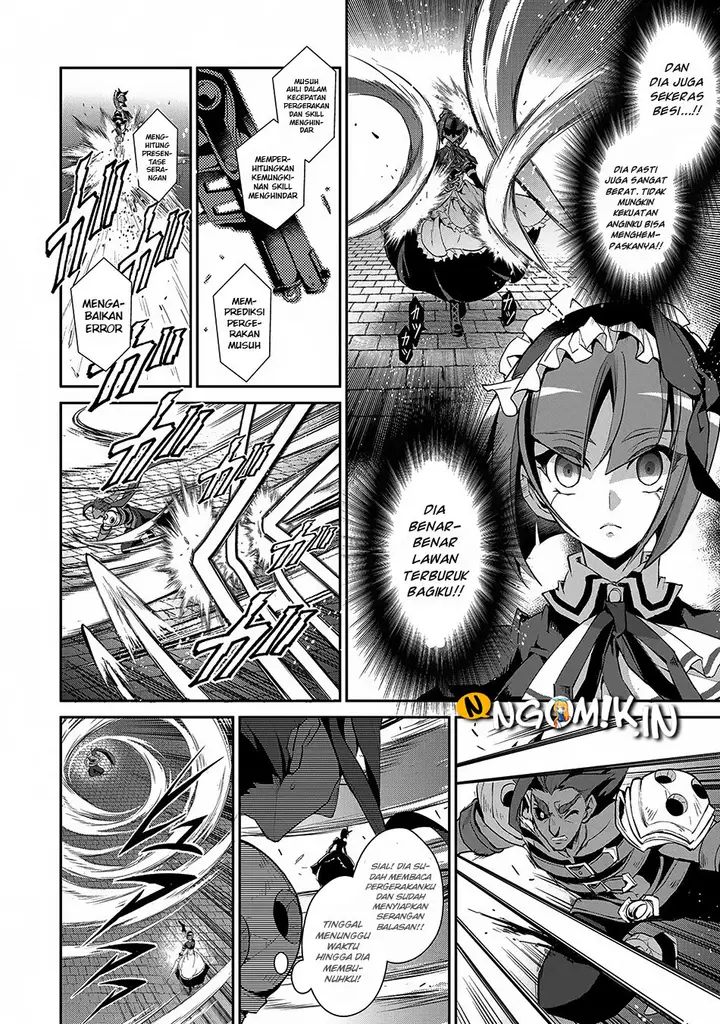 image-komik-yasei-no-last-boss-ga-arawareta-chapter-12-12/38