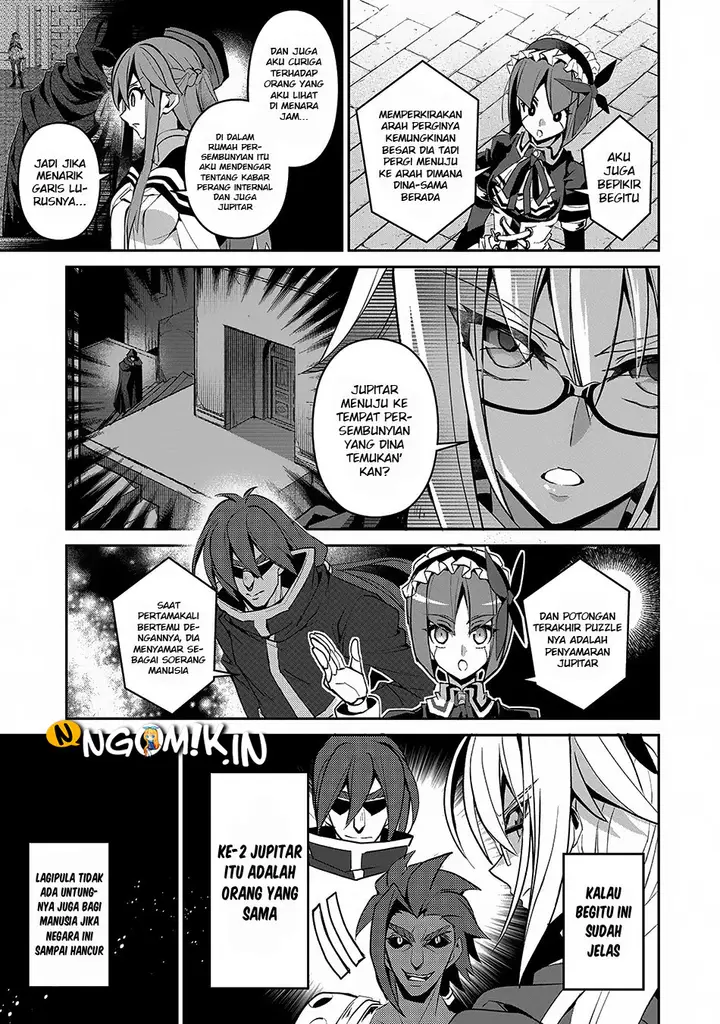 image-komik-yasei-no-last-boss-ga-arawareta-chapter-12-21/38