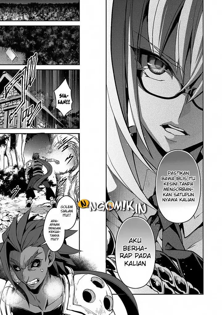 image-komik-yasei-no-last-boss-ga-arawareta-chapter-12-23/38