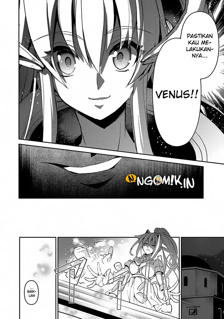 image-komik-yasei-no-last-boss-ga-arawareta-chapter-12-26/38