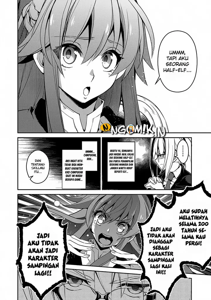 image-komik-yasei-no-last-boss-ga-arawareta-chapter-12-32/38